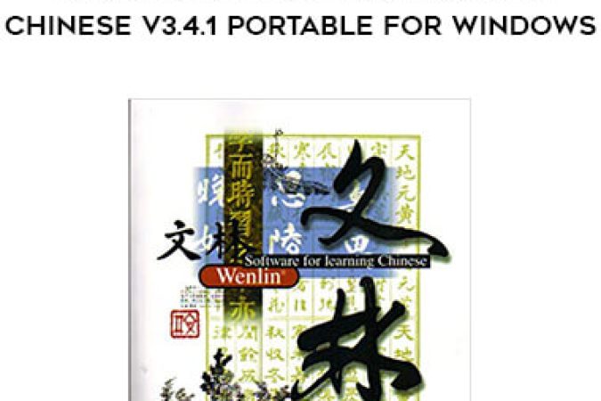 Audio Plugins - Wenlin Software for Learning Chinese v3.4.1 Portable for Windows onnline courses