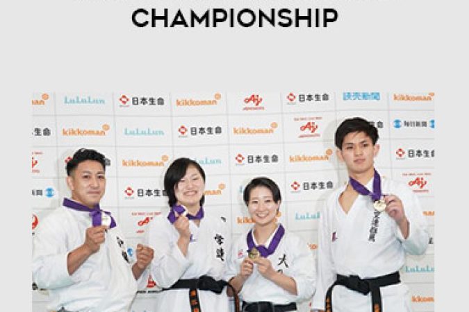 Karate All Japan 48th Championship onnline courses