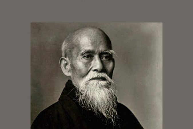 Morihei Ueshiba - Aiki Budo onnline courses