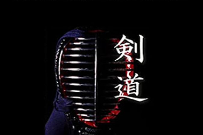 Taro Ariga - Kendo Principles 6 DVD Set onnline courses