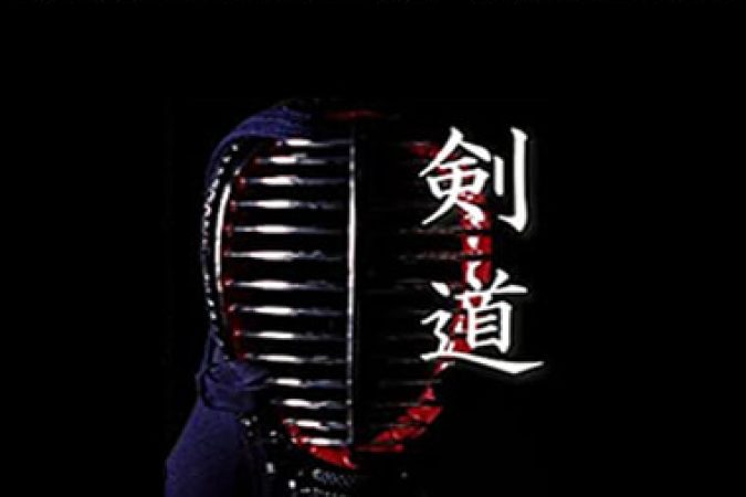 Taro Ariga - Kendo Principles - BASICS DVD onnline courses