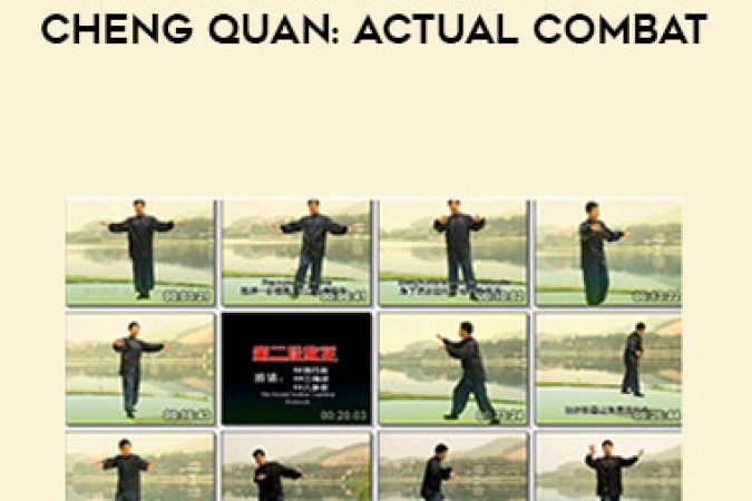 Master Huang Jingwen - Quintessence Series Of Da Cheng Quan: Actual Combat onnline courses