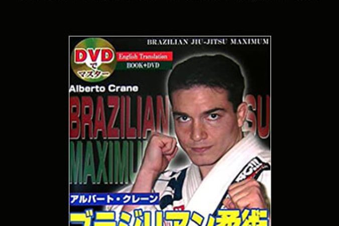 Alberto Crane - Brazilian Jiu-Jitsu Maximum onnline courses