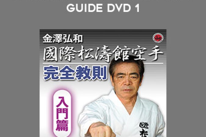 Hirokazu Kanazawa - Shotokan Karate Complete Guide DVD 1 onnline courses