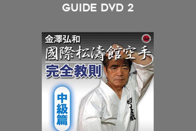 Hirokazu Kanazawa - Shotokan Karate Complete Guide DVD 2 onnline courses