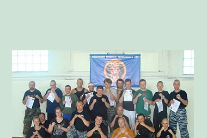 IZVOR - Russian martial art Seminar onnline courses