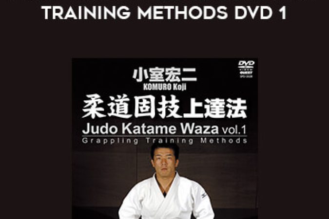 Koji Komuro Judo Katame Waza Grappling Training Methods DVD 1 onnline courses