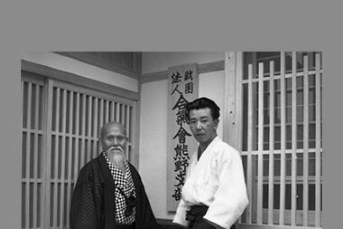 Michio Hikitsuchi - Aikido Training onnline courses