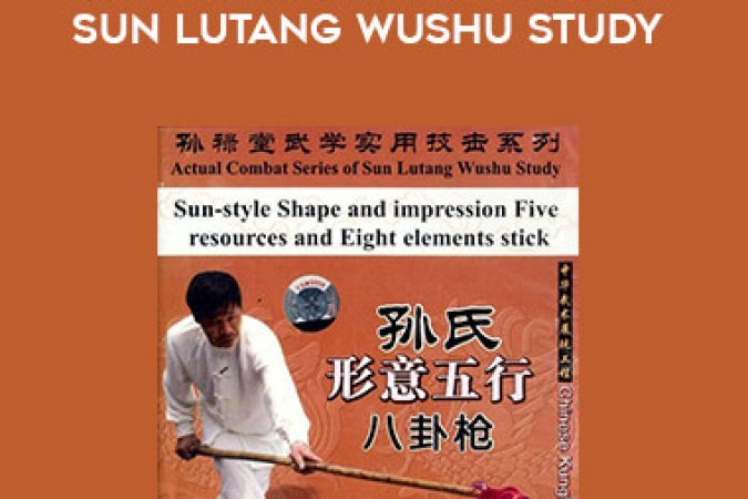 Deng Fuming - Actual Combat Series Of Sun Lutang Wushu Study onnline courses