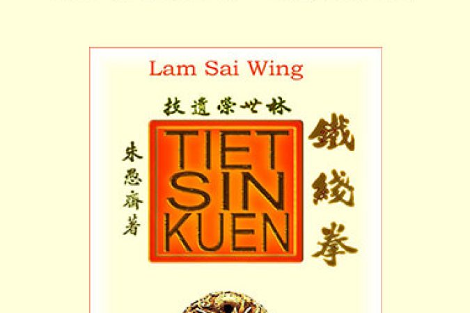 Lam Sai Wing - Tiet Sin Kuen - Iron Shirt onnline courses