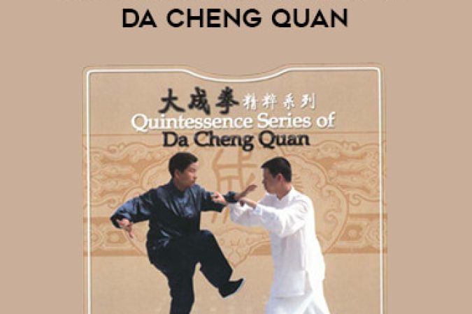 Actual Combat - Quintessence Series of Da Cheng Quan onnline courses