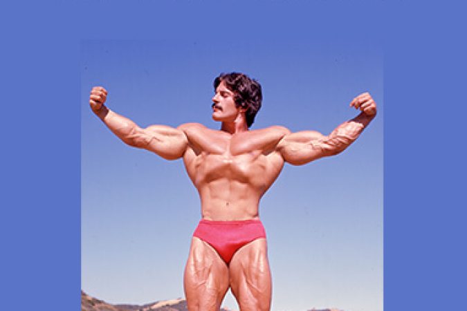 Mike Mentzer - High Intensity Training(Hn) onnline courses